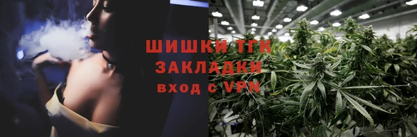 мдма Белоозёрский