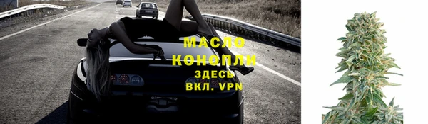 спиды Беломорск