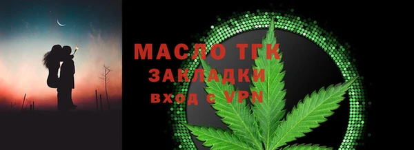 спиды Беломорск
