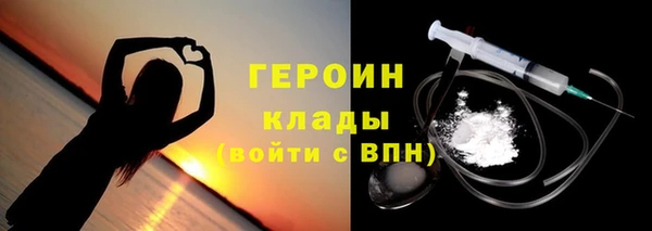 спиды Беломорск