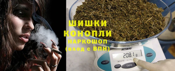 спиды Беломорск