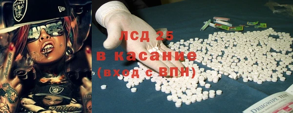 спиды Беломорск