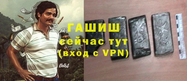 спиды Беломорск