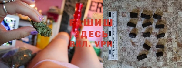 мдма Белоозёрский