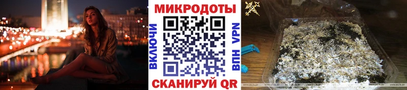 Галлюциногенные грибы ЛСД  Электросталь 